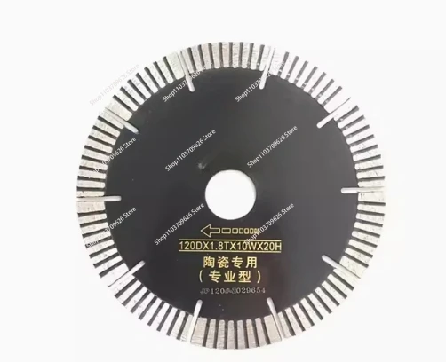 10Pcs Diameter 120MM T Groove Diamond Saw Blades Sharp Corrugated Cutting Disc for WanDeLi Tile Cutting Machine Aperture 20MM