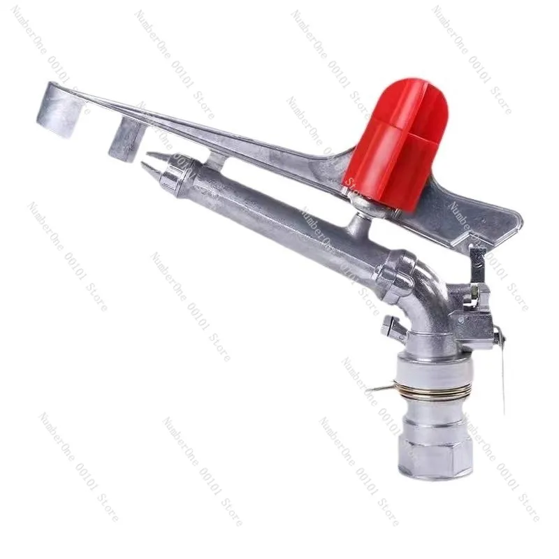 Remote Spray Gun Aluminum Alloy Adjustable Rocker Sprinkler Head 360 Degree Rotating Angle Agricultural Irrigation Nozzle Garden