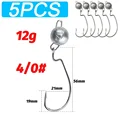 12g 4-0 5pcs