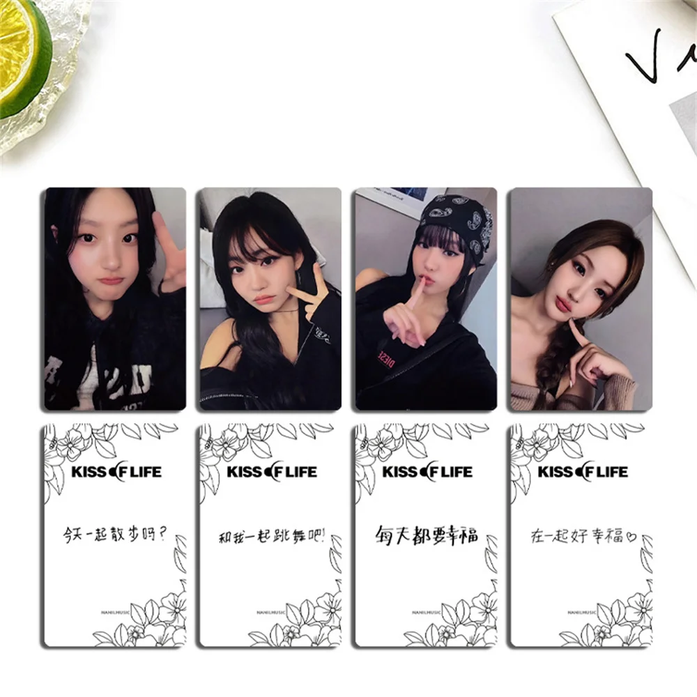 Kpop KISS OF LIFE Special Digital Single Photocards 4pcs/Set Double Sides Printing Coated LOMO Card Fans Collections Gift