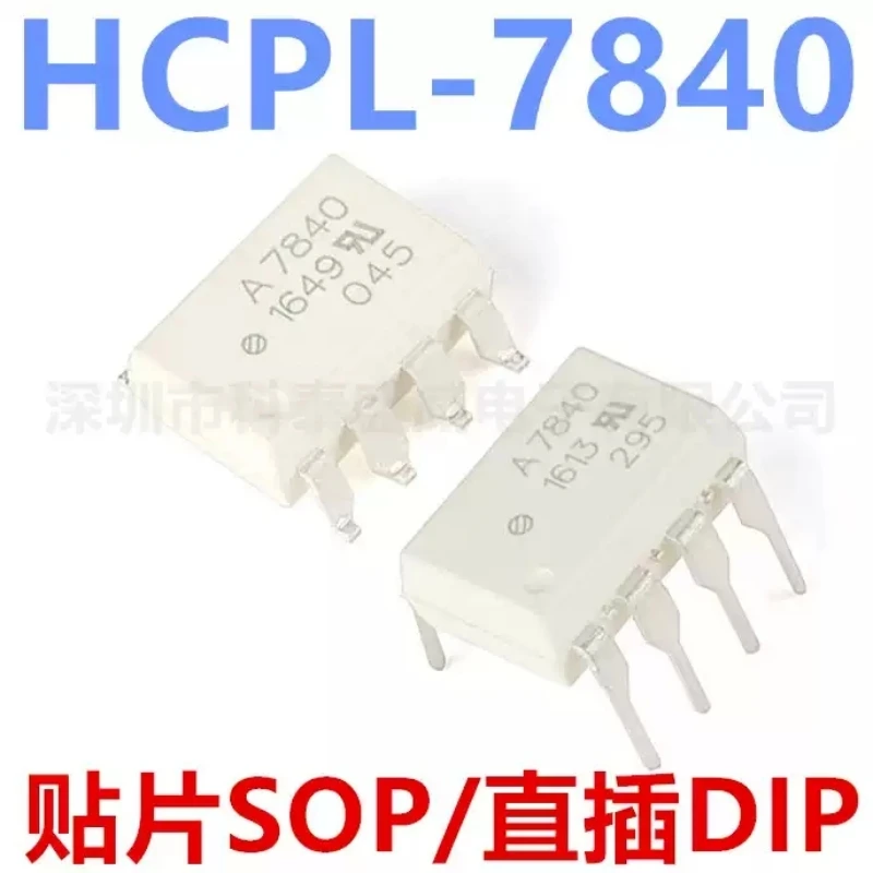 

5 шт. — Новые оригинальные оптопары A7840 HCPL-7840-500E/000E с шелкографией, корпус SOP8/DIP8 для прямого монтажа.