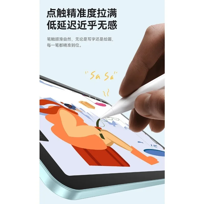 قلم مكثف من BASEUS Apple مناسب لقلم Apple IPad Stylus اللوحي Ipencil الجيل الأول Air7/iPad11 Universal