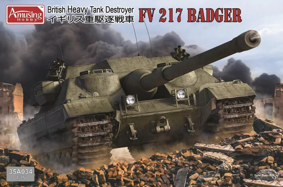 

Забавный хобби 1/35, 35A034 FV217, сборка датчика тяжелого танка, комплект масштабной модели танка