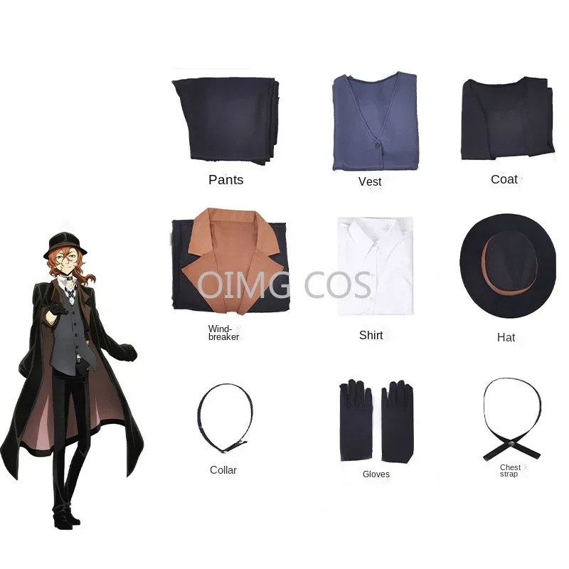 Nakahara Chuuya Cosplay Costume pour hommes et femmes, Bungo, Stray Dogs, Tralike Coat, Black Uniform Suits, Unisex Wig Accessrespiration