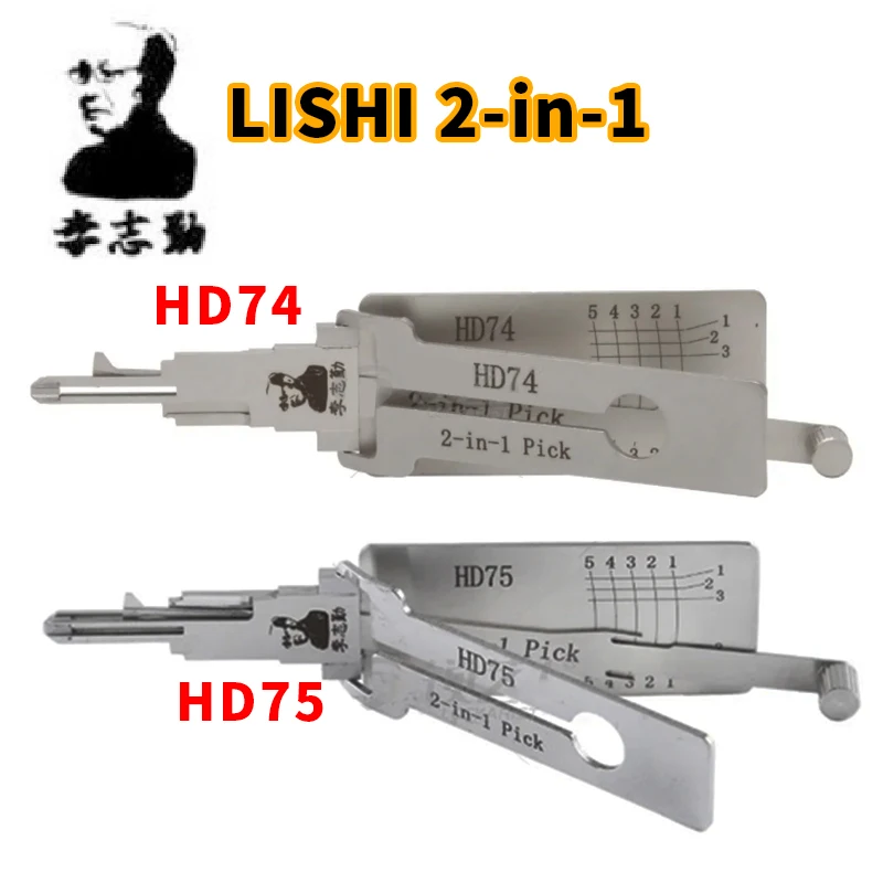 

LISHI 2IN1 HD74 HD75 FOR Honda Motorcycle Lishi PicK Tool Key Reading tool Open Car tool