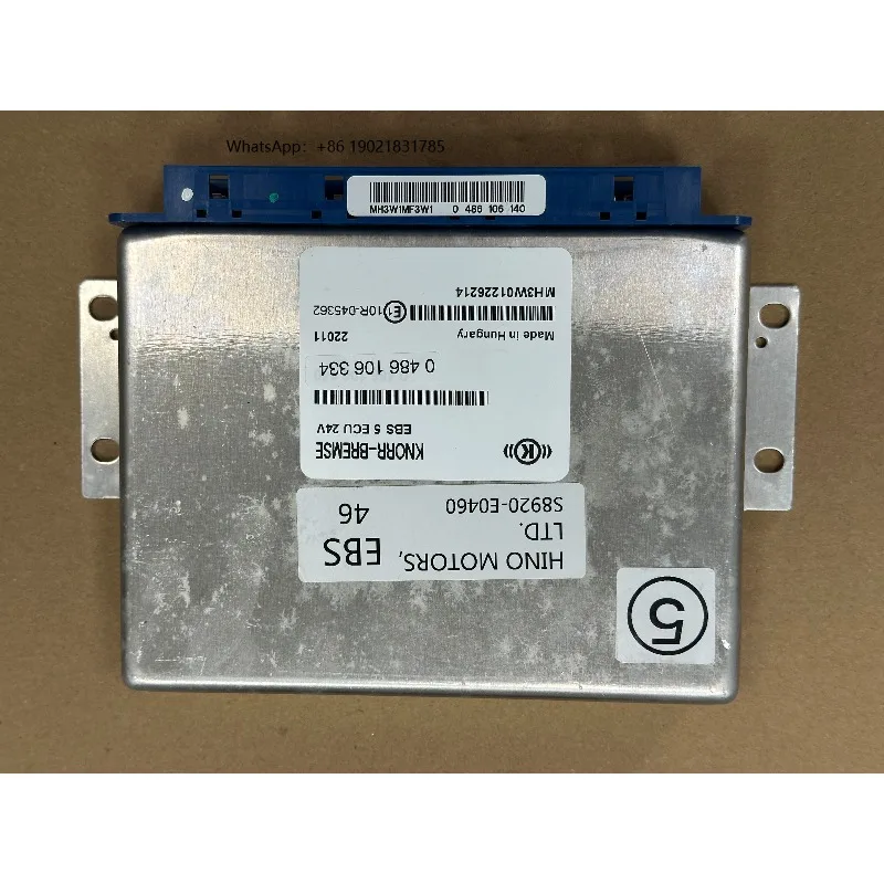 Wholesale price, EBS Electronic Control Unit DZ95189584010 for Shaanxi Automobile Truck, EBS Electronic Brake Control Unit