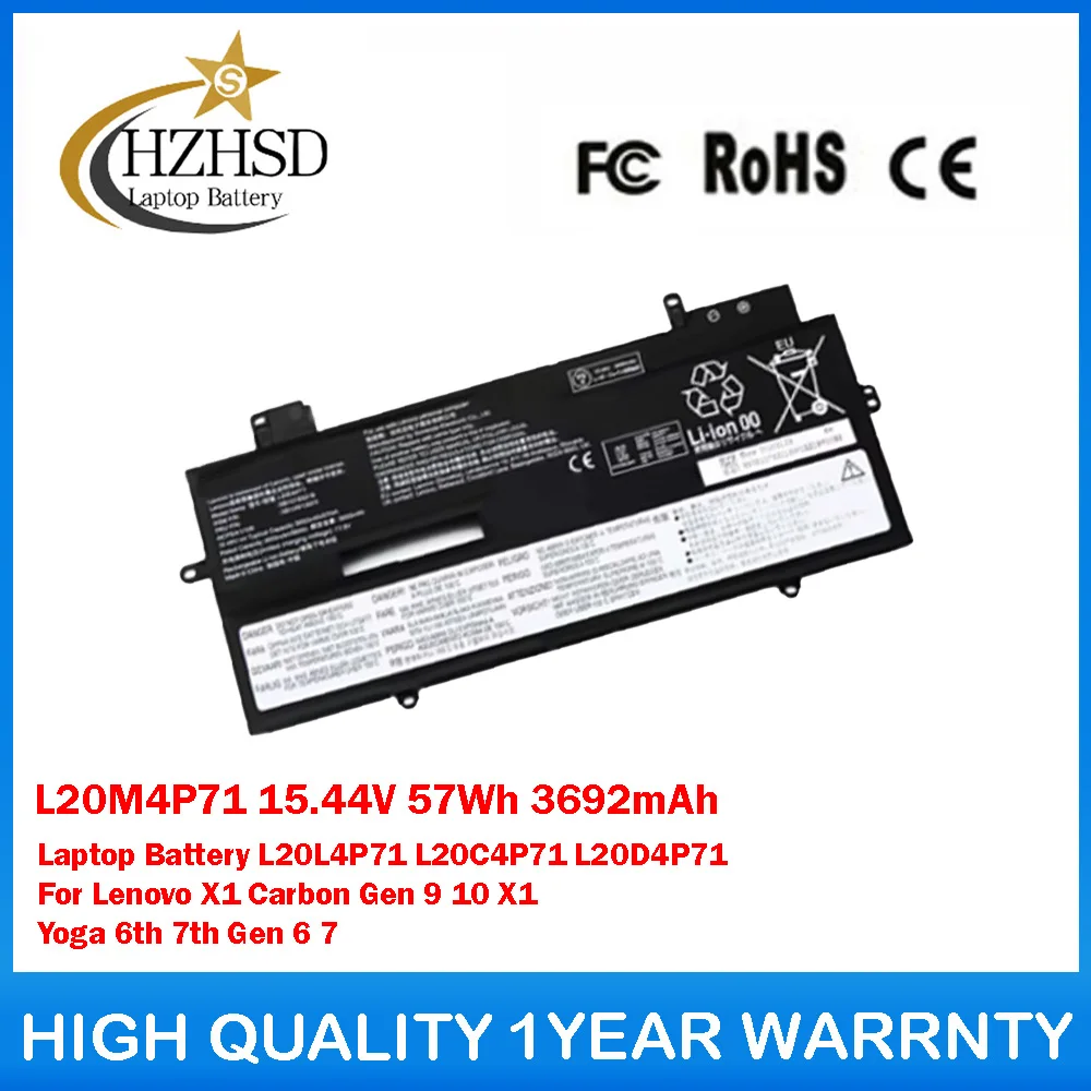 

L20M4P71 15.44V 57Wh 3692mAh Laptop Battery L20L4P71 L20C4P71 L20D4P71 For Lenovo X1 Carbon Gen 9 10 X1 Yoga 6th 7th Gen 6 7