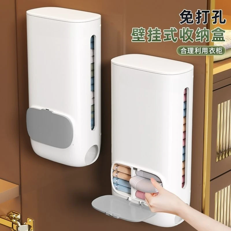 

Underwear storage box Household wall hanging pull-out socks Underwear finishing artifact