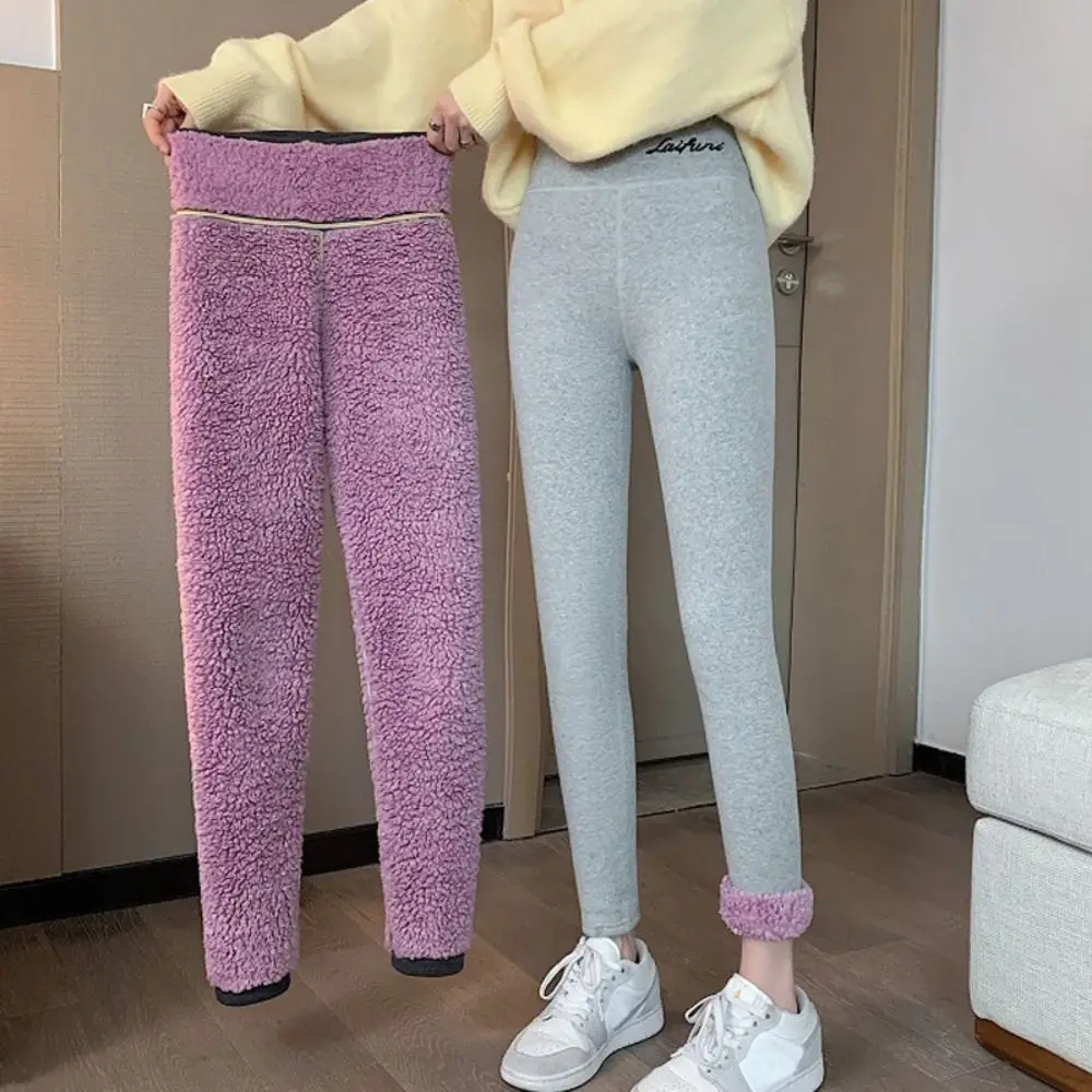 Cusual Autumn Winter Women Leggings Slim Fit No Pilling Long Pants No Linting Thickened Purple Fleece Pants