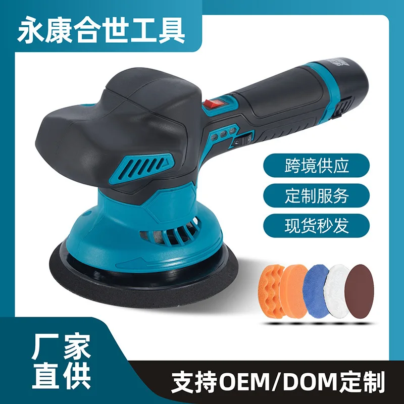 

12 В электрическая полировальная машина для автомобиля, специальный ремонт царапин, полировка, шлифовальная машина для вощения, беспроводная полировальная машина с литиевой батареей