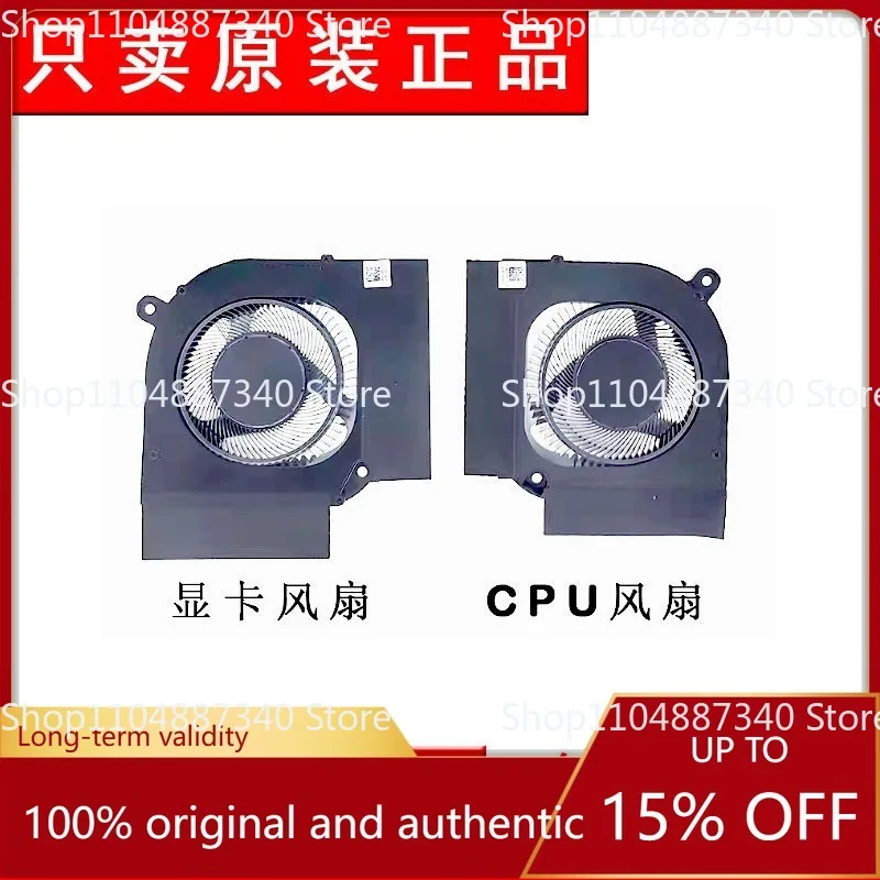 Ventilador de refrigeración para Acer Nitro 16 AN16-51 AN16-41