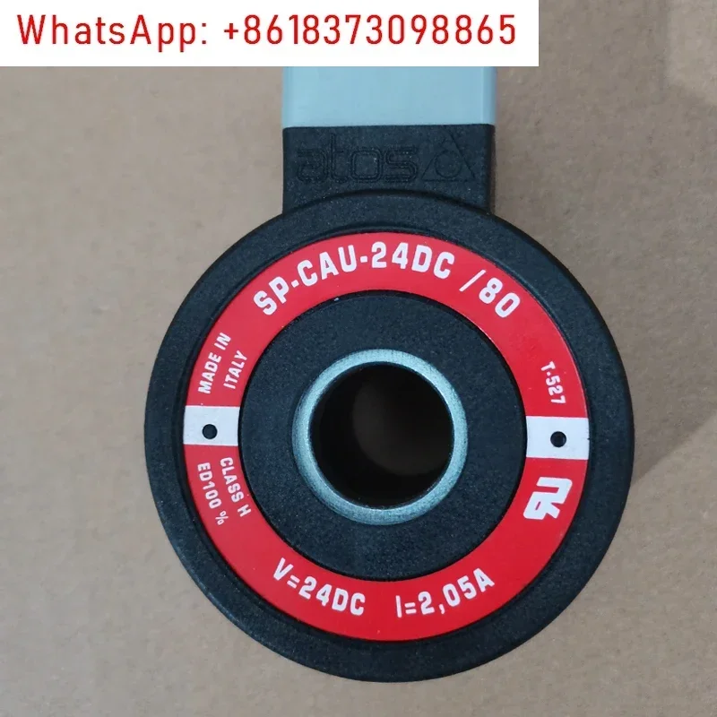 الملف SP-CAU-24DC/80 SP-CAI- 230/50/60/80