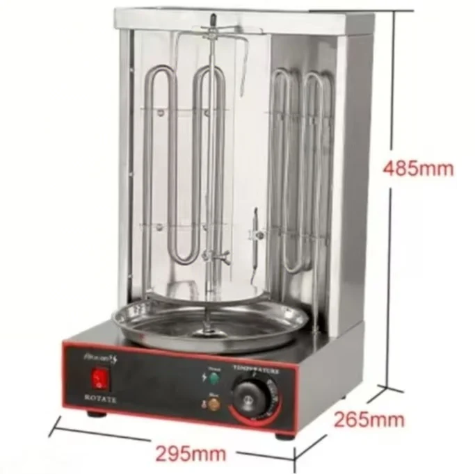 Small Commercial Rotisserie Stainless Steel Electric Kebab Machine for Chicken  Pork  Beef and Lamb Automatic Kebab Machine