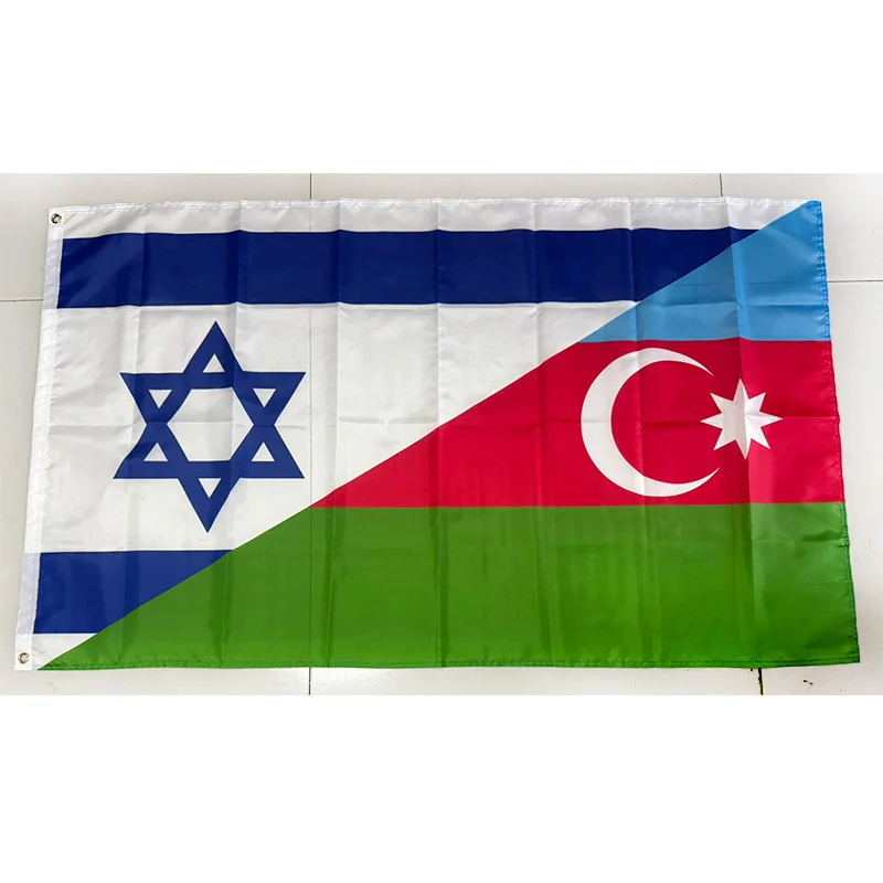 إسرائيل أذربيجان الصداقة العلم 2ft * 3ft (60*90 سنتيمتر) 3ft * 5ft (90*150 سنتيمتر) حجم زينة عيد الميلاد للمنزل راية #1