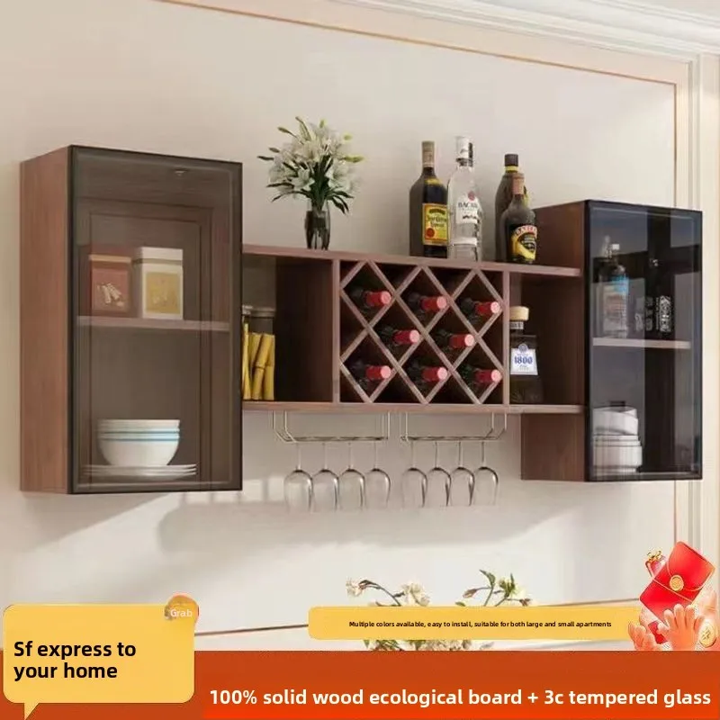 Wine cabinet wall-mounted wine rack, simple wine compartment dining room living room wall-mounted wine rack