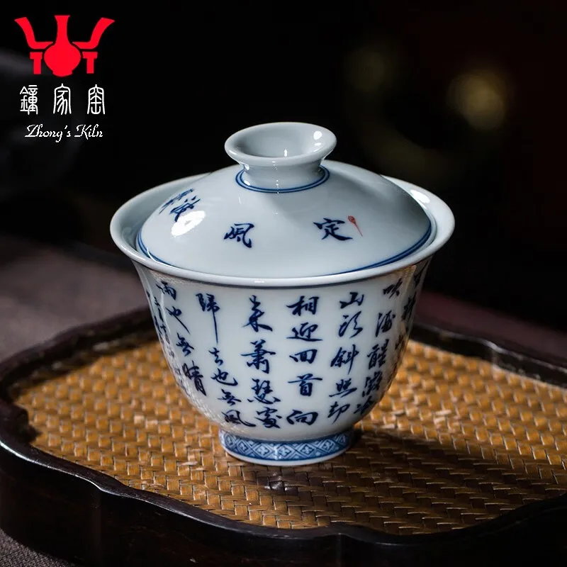 

Zhongjia Kiln Tureen Jingdezhen Tea Set Handmade Wood Kiln Blue and White Hand Drawn Settling Wind and Waves Two Only Tureen Tea