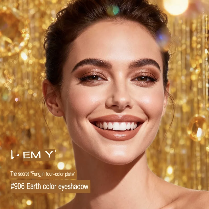The Rimi four-color eyeshadow palette, a pearlescent earth tone palette, shows color well during daily without powder flaking