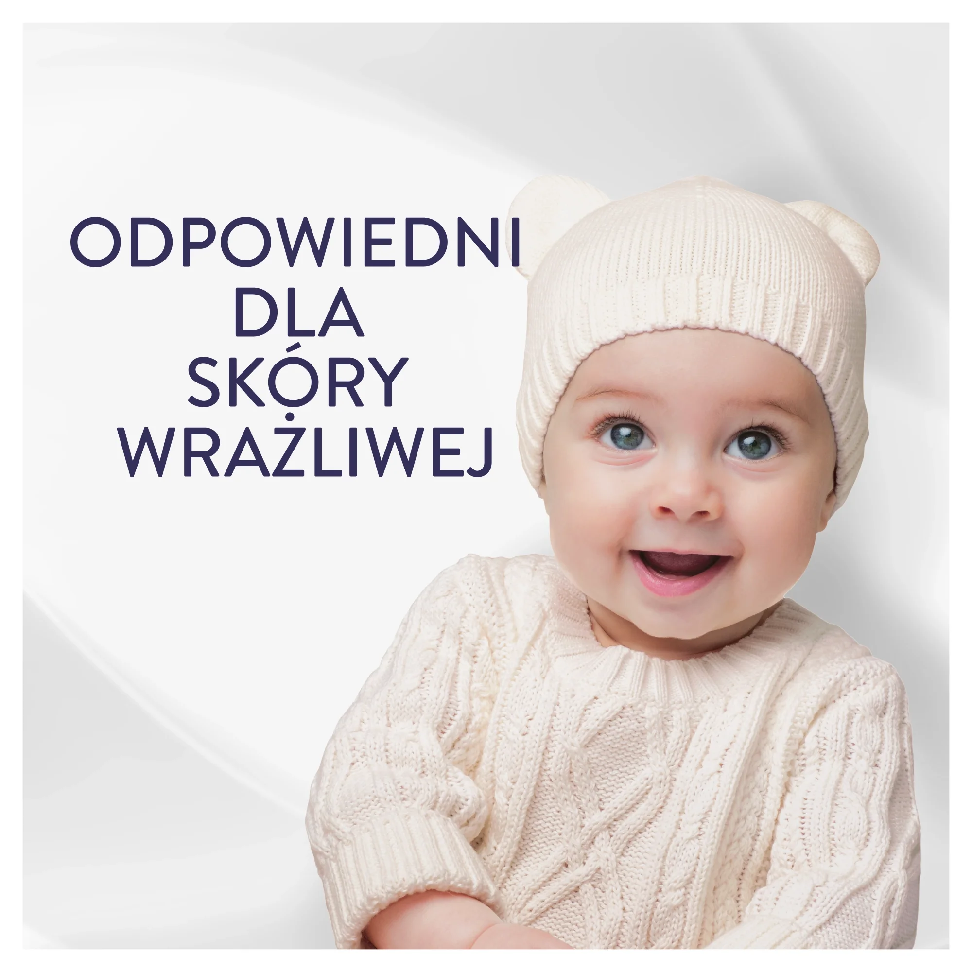 سائل شطف لينور الحساس هيبوالرجينيك 798 مل (38 غسيل) #3