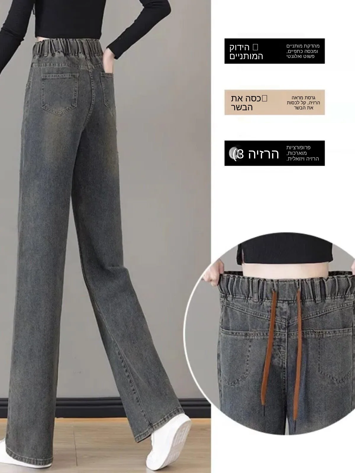 High Waist Wide Leg Jeans Women's Loose Fit Elastic Waist Slimming Drapey Straight Long Pants Spring Autumn New Style
