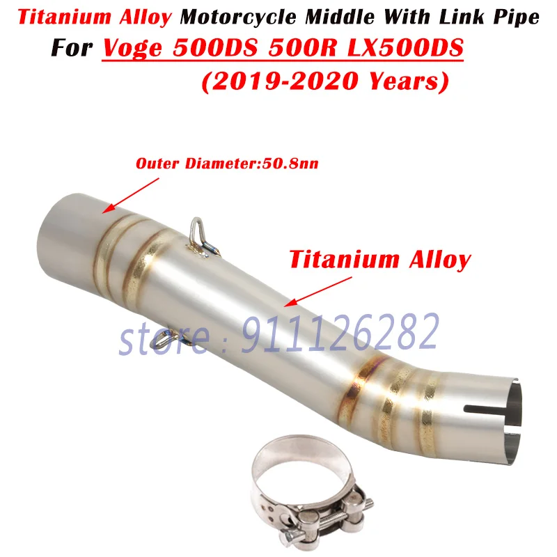 Slip On For Voge 500DS 500R LX500DS 2019 2020 Motorcycle Exhaust Modified Muffler Titanium Alloy Middle Link Pipe moto 51mm Tube