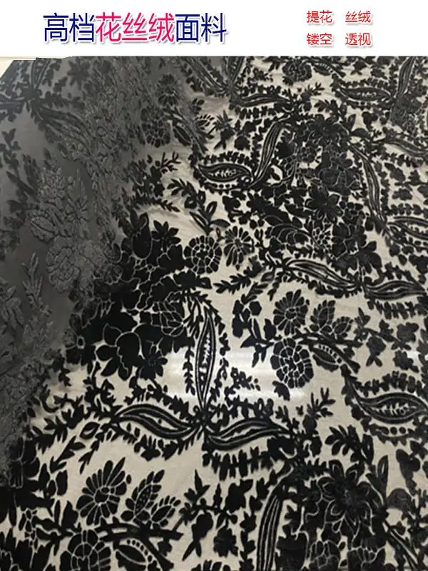 Abbigliamento Cheongsam per abito di simulazione in tinta unita in tessuto di velluto jacquard trasparente primaverile ed estivo di fascia alta