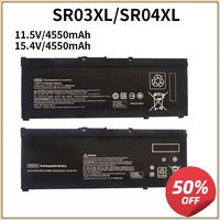 Batería SR04XL, batería SR03XL para HP Omen 15-CE0XX 15-DC0XX Series 15-CE015DX 15-DC0003LA 15-DC0051NR Pavilion 15-CB0XX 15-CX0XX