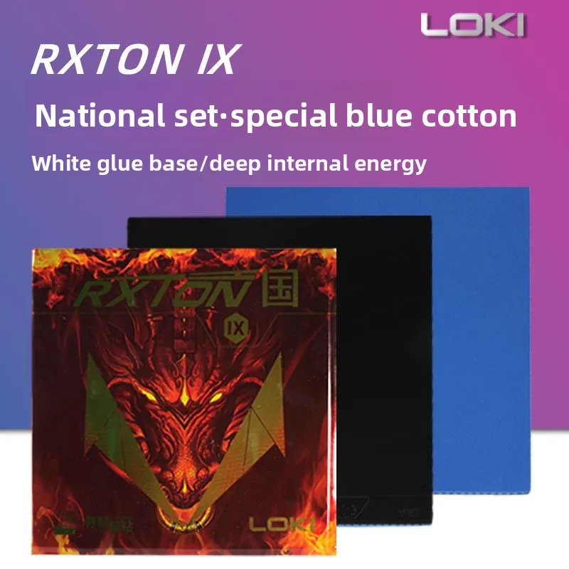 LOKI RXTON 9 National Team Table Tennis Rubber RXOTN 9 Original Ping Pong Sponge Strong Rotation