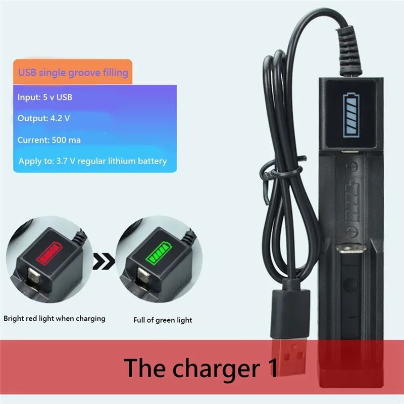 Cargador de batería USB de 1 ranura, cargador de batería de litio recargable de carga rápida Universal para 18650, 26650, 14500, 16340