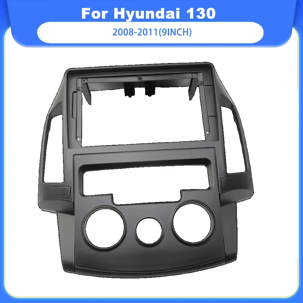 9 Inch Car Fascia AT/MT AC  Car dvd FrameAudio Fitting Adaptor Panel  For HYUNDAI i30 2008 -2011