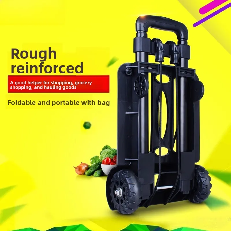 Hand-pulled trolley, portable trailer, lightweight luggage cart, household parcel pickup cart, cargo trolley, folding trolley