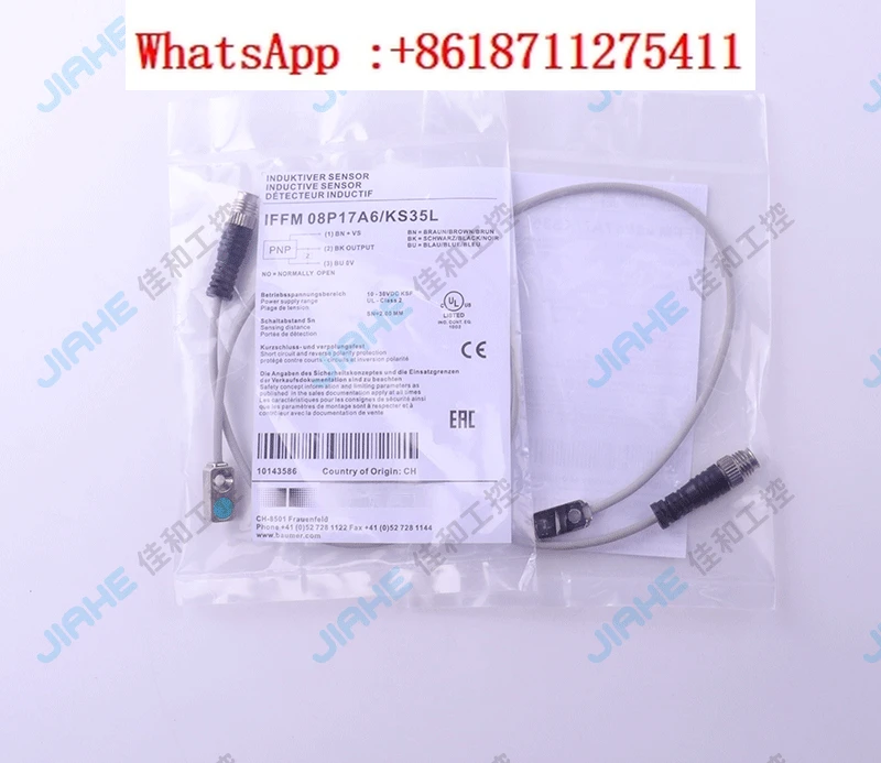 Original Packaging …