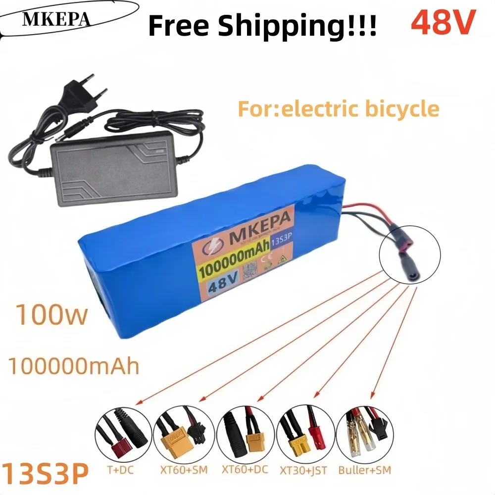 13S3P 48V 100000mAh lithium-ion battery pack, suitable for 54.6V electric bicycle with 1000W BMS and Kick scooter. charger