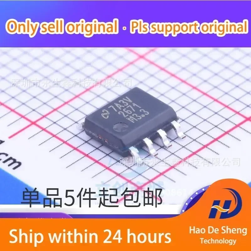 

10 шт./лот LM2671MX-3.3 LM2671M-3.3 2671M3.3 SOP-8 IC Новые оригинальные в наличии