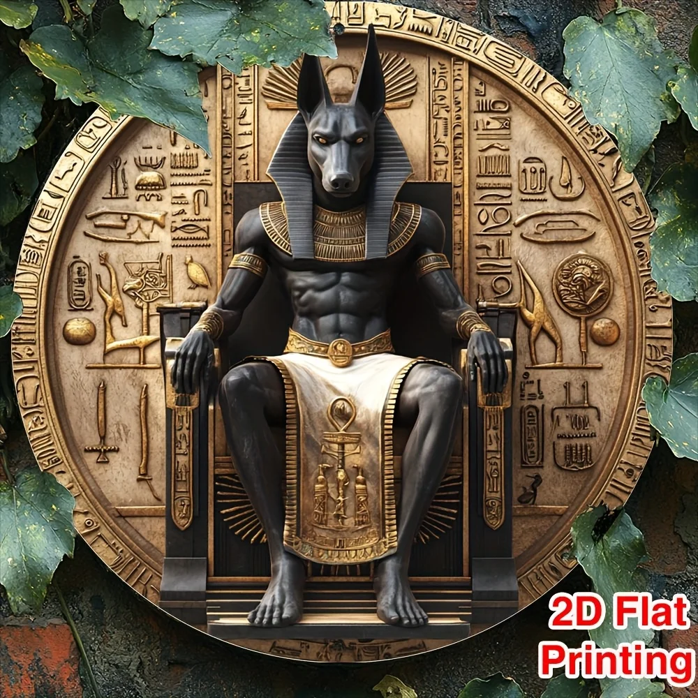 Vintage Anubis Egyptian-Themed Aluminum Wall Art Sign - Perfect for Home- Unique Holiday Gift Idea, Egyptian Home Decor, 2D Flat