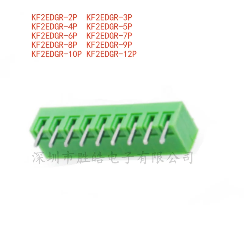 (10PCS)  NEW  KF2EDGR-2P  3P  4P  5P  6P  7P  8P  9P  10P  12P  Apply KF2EDGK Plug   Spacing  5.08MM   Bend Pin Socket