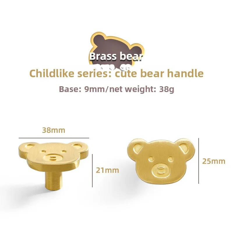 

1PC Bear Brass Handle Wardrobe Drawer Cartoon Cabinet Door Brass Cabinet Handle