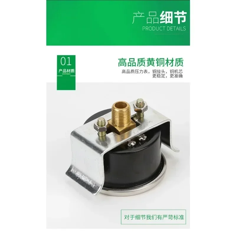Pressure Gauge With Bracket GU-40 Installation Of Pneumatic Pressure Gauge With Wrapped Axial Panel Digital Pressure Gauge