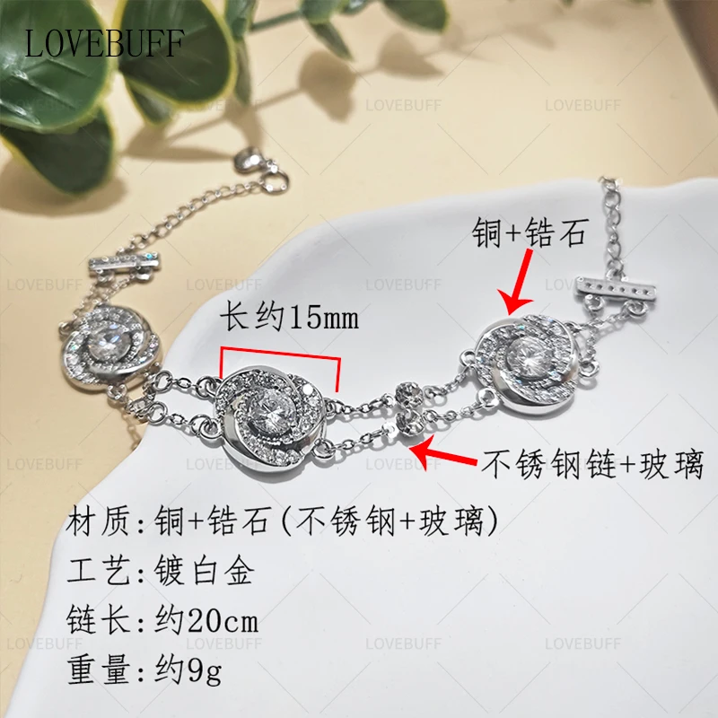 Anime amor e espaço profundo rafayel cosplay pulseiras dos desenhos animados corrente ornamento lembrança moda mascote acessório dia das bruxas