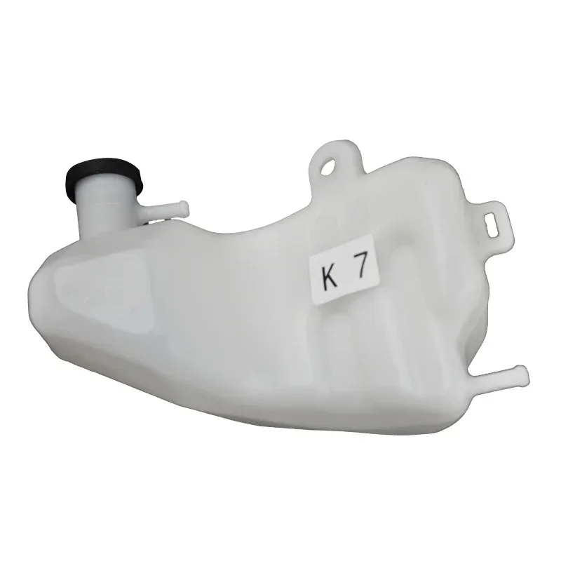 

Motorcycle Water Bottles Cooling Radiator Reservior Overflow Tank for Suzuki GSX-R1000 GSXR1000 K7 K8 2007-2008