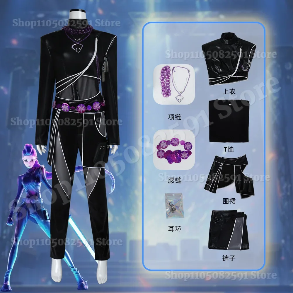 2026 Black Suit Women Girls Mira Zoey Rumi Cosplay Costume Kpop for Demon Hunters Halloween Rumi Battle Suit Huntrix Cosplay - Image 2