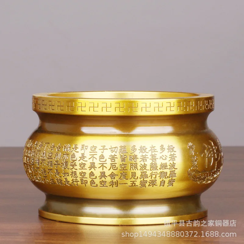 Pure Brass Burner Home Indoor Worship of Wealth God, Lucky Lamp, Incense Offering for Buddha, Large Heart Sutra Ince