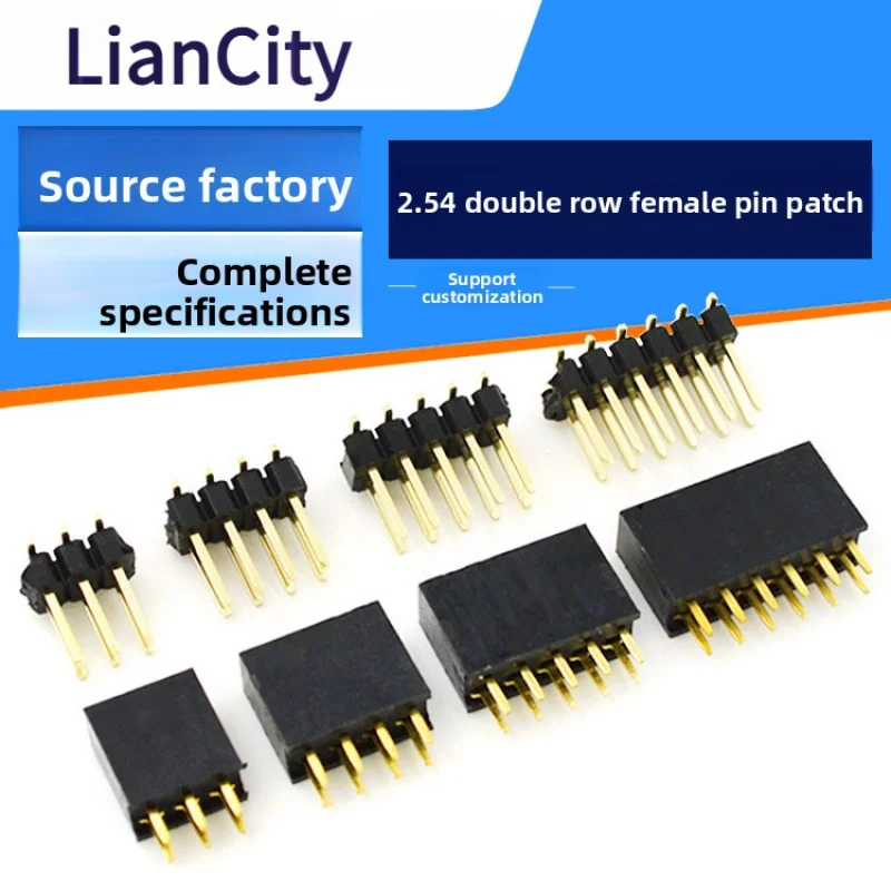 

50pcs/2.54mmDual Row Pitch SMD Female Header Connector2*2/3/4/5/6//8/10/15/20~40P