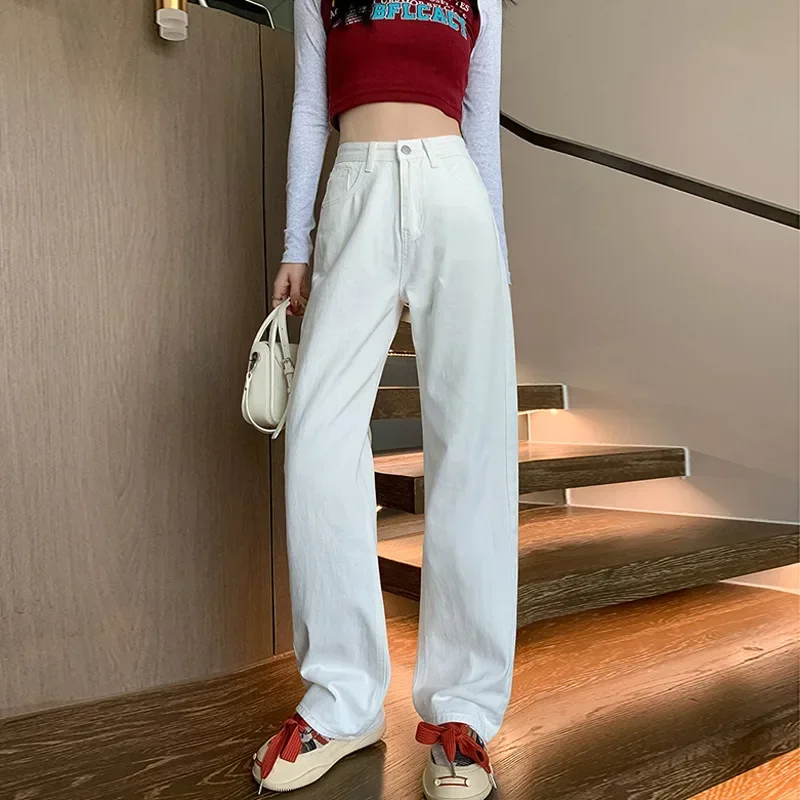 

Pop High Waist Wide Leg Denim Jeans Women's Spring Autumn Plus Size Conceal Meat Pear Shaped Loose Straight Long Pants