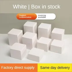 50PCS Small White Box Spot White Box Customized White Small Carton Universal White Cardboard Box Square White Card Box
