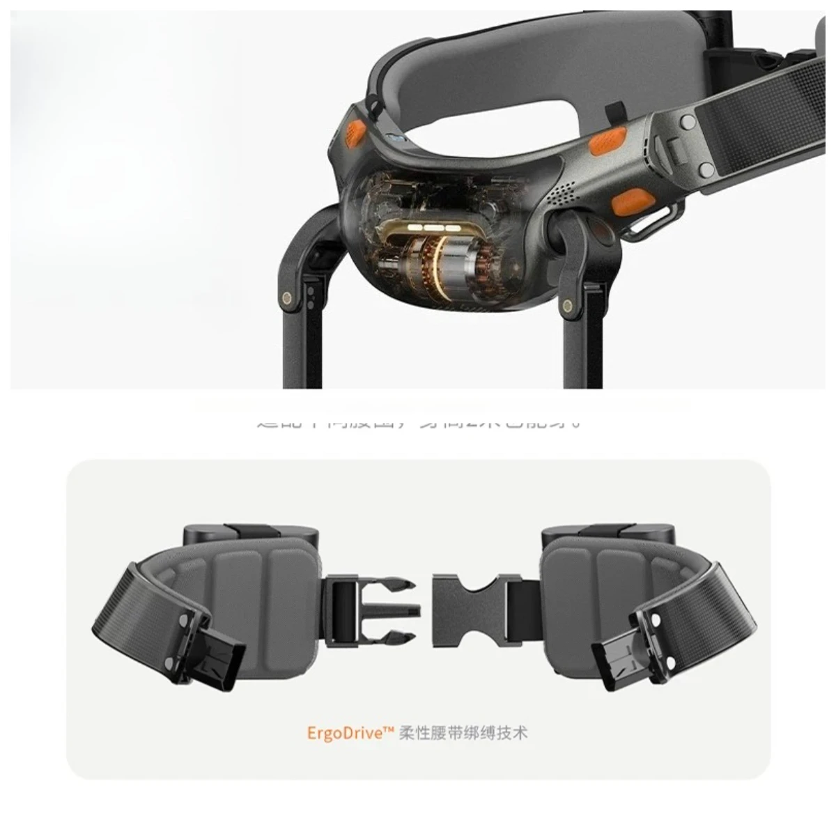 Exoskeleton, The Same Mountaineering, Hiking, Outdoor Sports Assist Robot