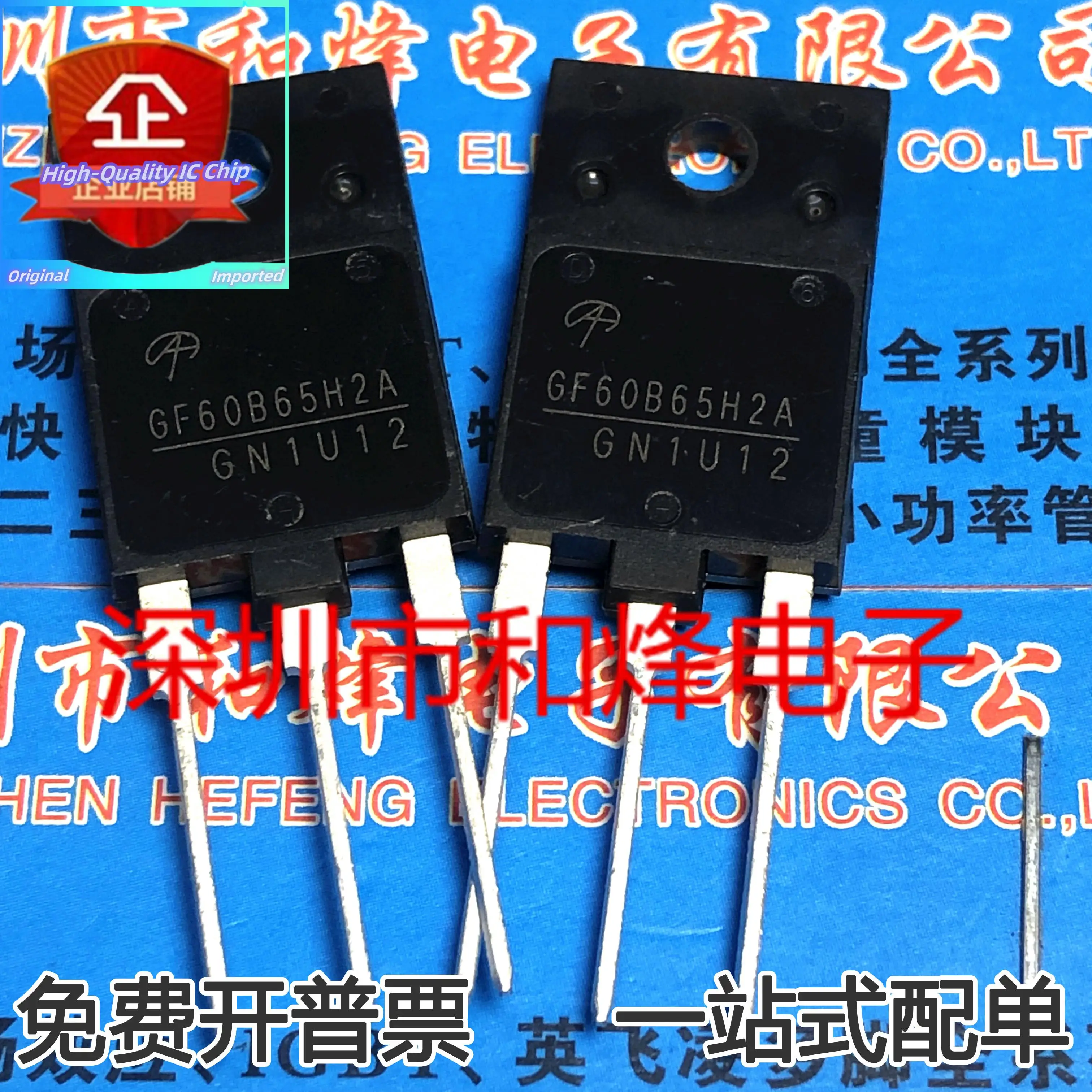 10PCS-30PCS  GF60B65H2A  TO-3PF MOS 60A650V  Imported Original  Best Quality