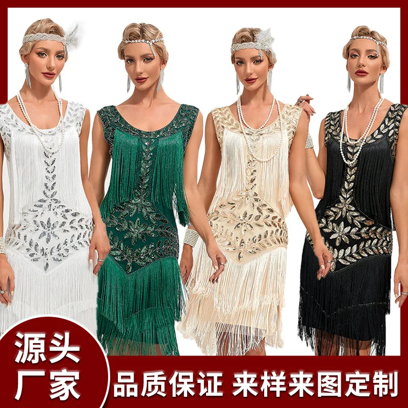 4-colors 1920S Flapper Vintage Gatsby Cocktail Ball Dress Dance Dress Round Neck Sequin Beaded Tassel Tank Top Large Dress