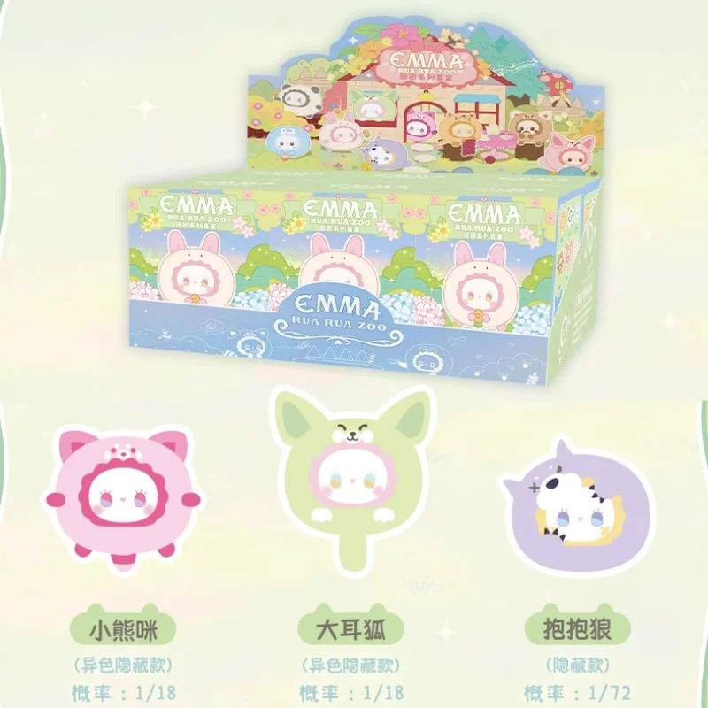 حقيقي EMMA سر الغابات Rua Rua حديقة الحيوان أفخم صندوق أعمى اللعب لطيف العصرية حقيبة قلادة Kawaii الإبداعية صندوق مفاجأة هدايا عيد الميلاد