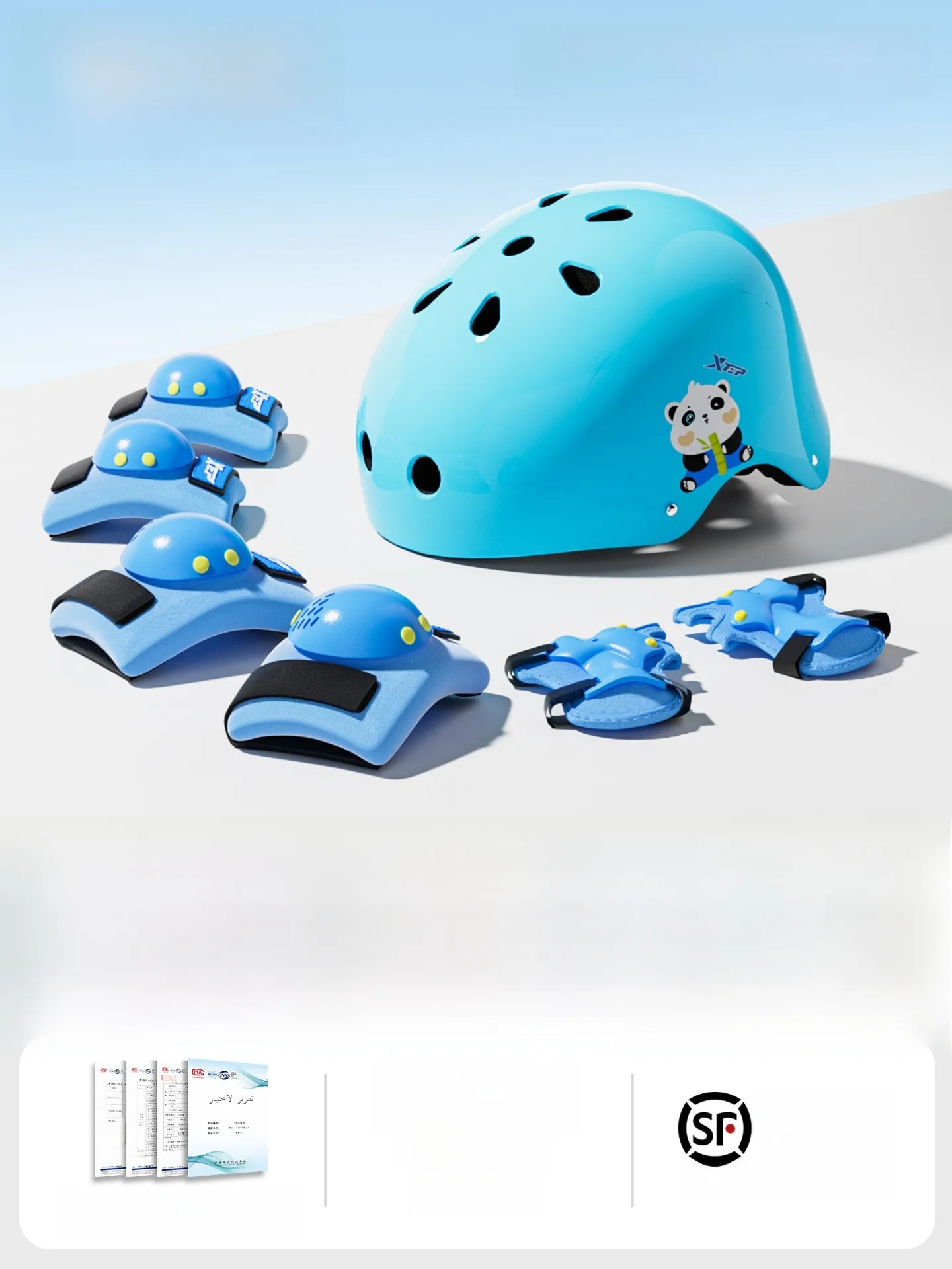 xtep-子供用スケートボードヘルメットセット-バランスバイクスケートボード乗用用保護具-転倒防止膝パッド