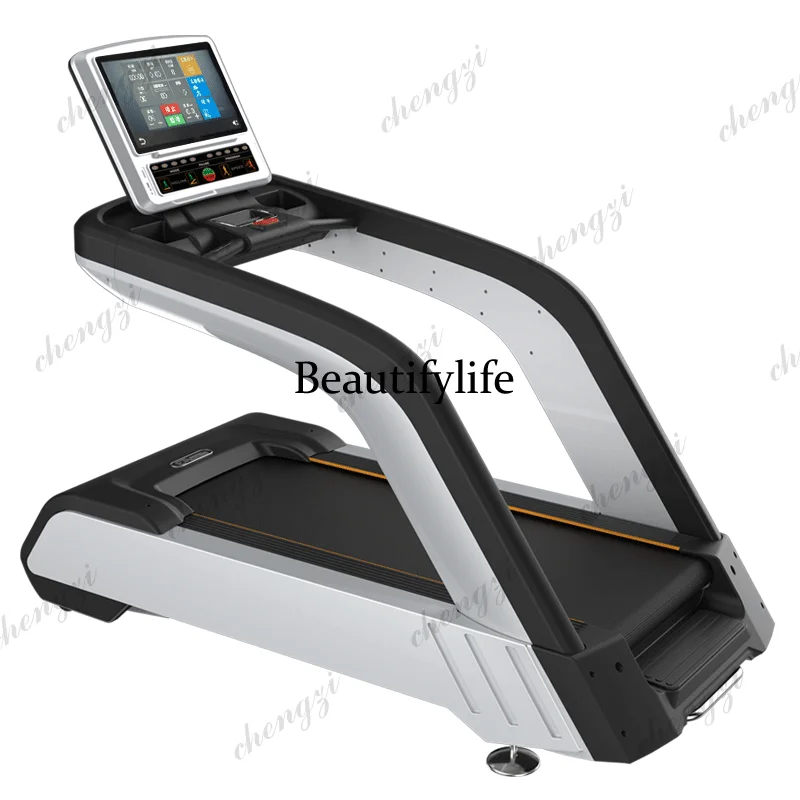 Commercial Smart Gym Multifunctional Wide Large Running Table Weight Loss Camp Shock Absorption Quiet Home